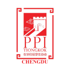 PPI Tiongkok Chengdu
