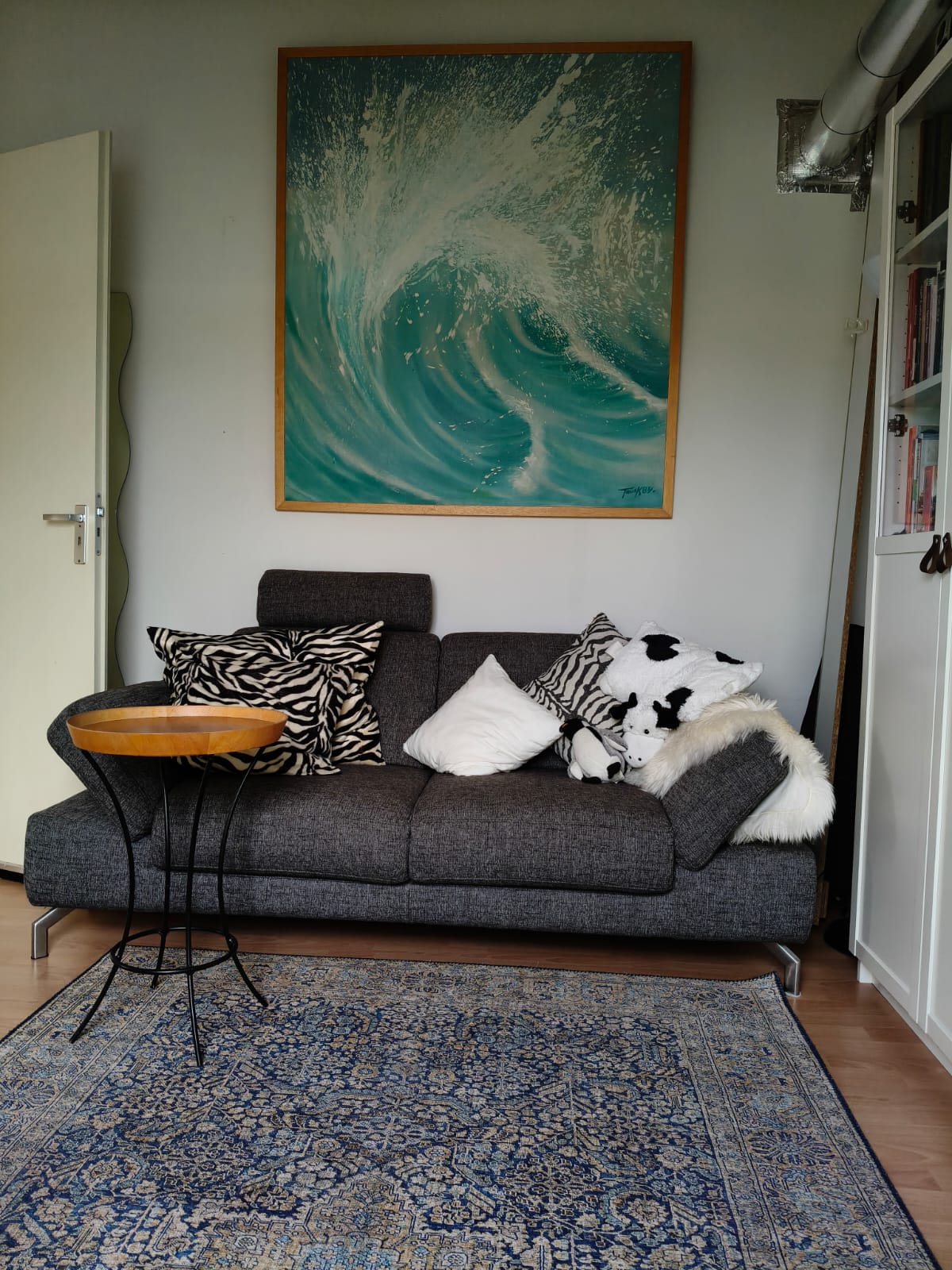 kamar