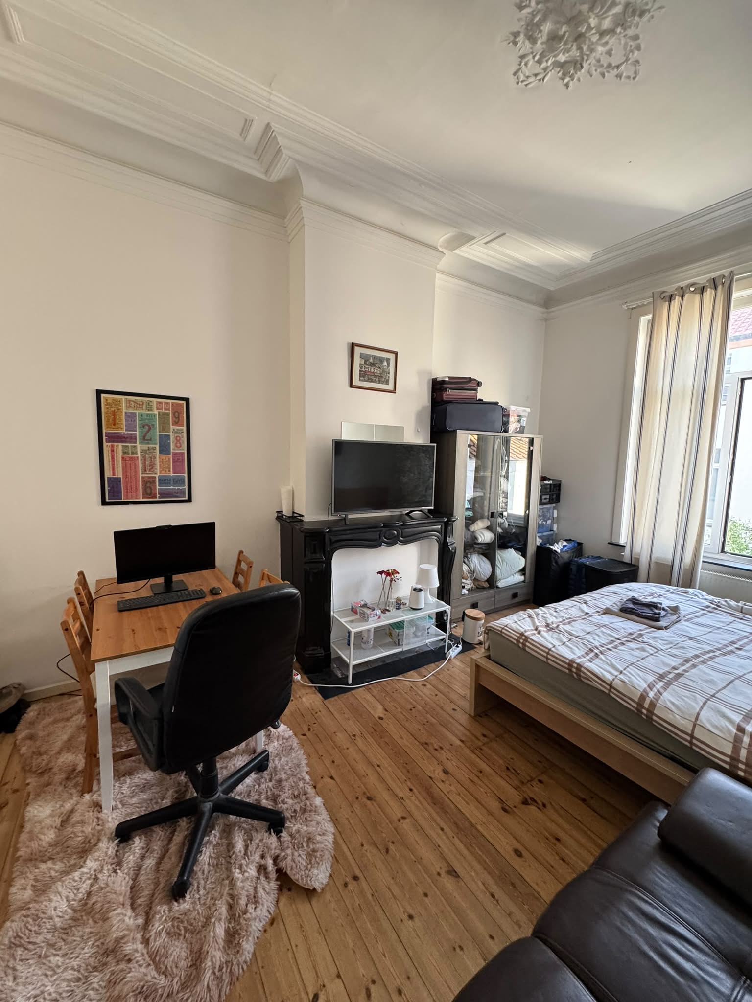 kamar